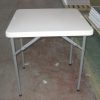 Table PVC carré 0.70 m x 0.70 m (Pieds Pliants)