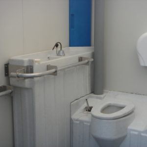 wc handicapés intérieur