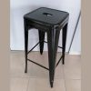 Tabouret de bar en acier noir